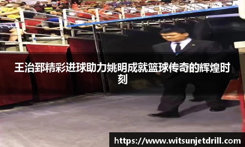 zoty中欧官方网站