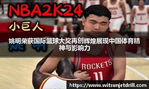 zoty中欧官网