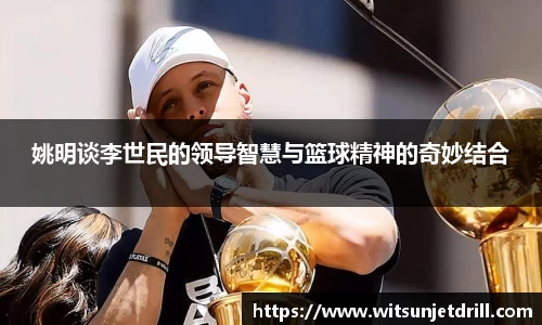 zoty中欧
