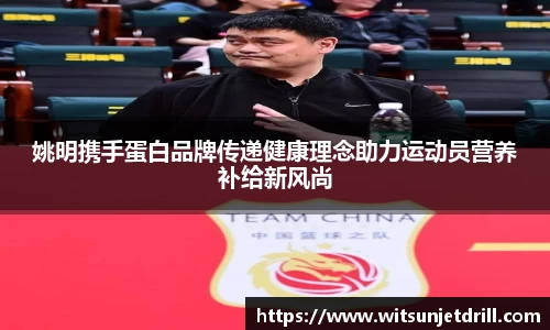 zoty中欧