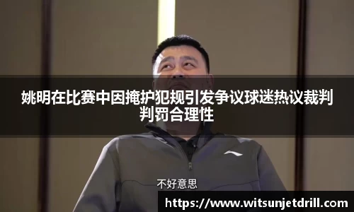 zoty中欧官方app下载