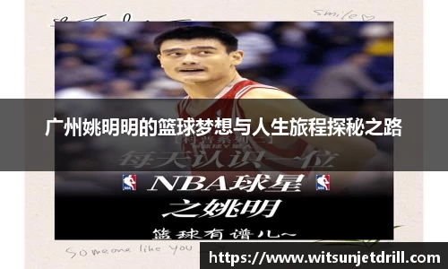 zoty中欧官方网站