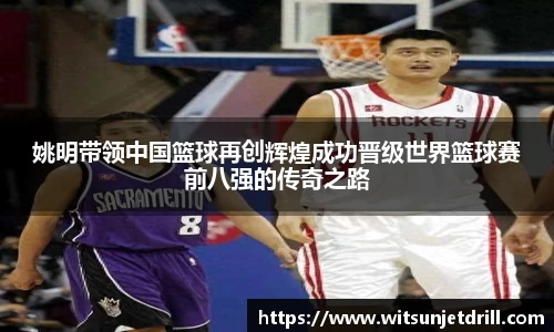 zoty中欧