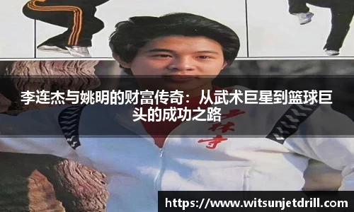 zoty中欧官方网站