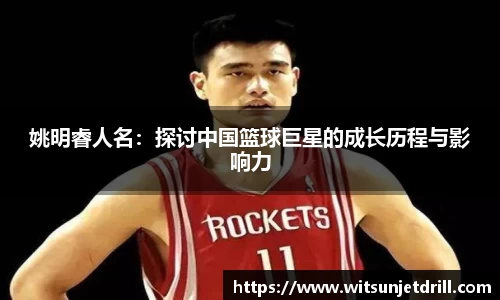 zoty中欧官网