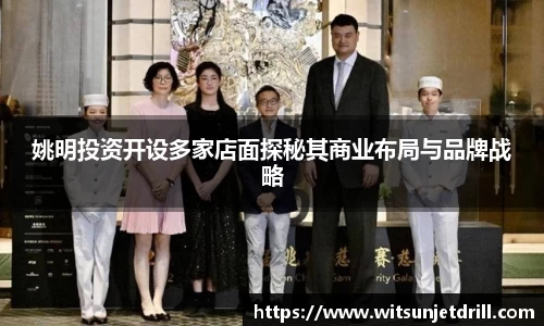 zoty中欧官网