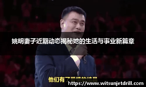 zoty中欧官网