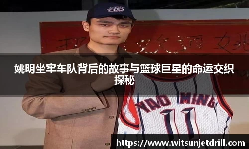 zoty中欧