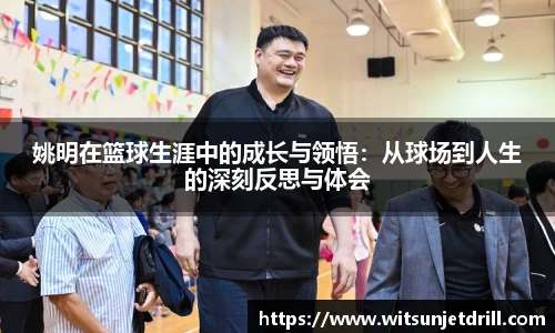 zoty中欧官方网站
