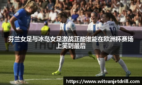 zoty中欧官网