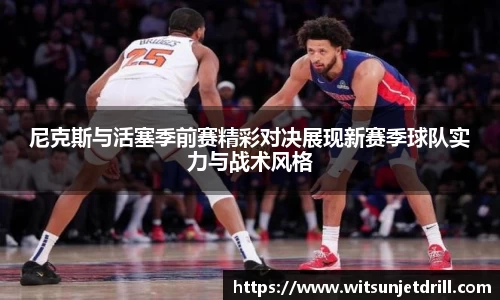 zoty中欧官方app下载