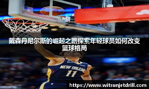 zoty中欧官方网站