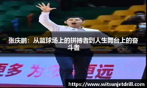 zoty中欧官方app下载