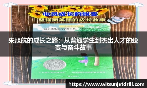 zoty中欧