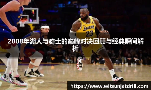 zoty中欧