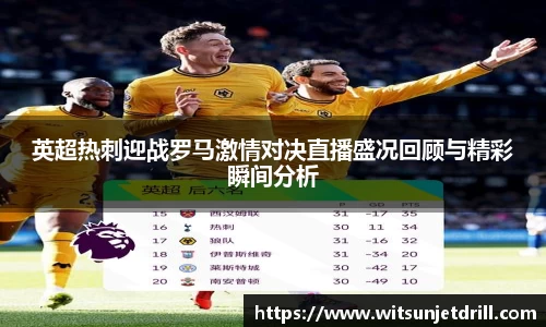 zoty中欧官方app下载