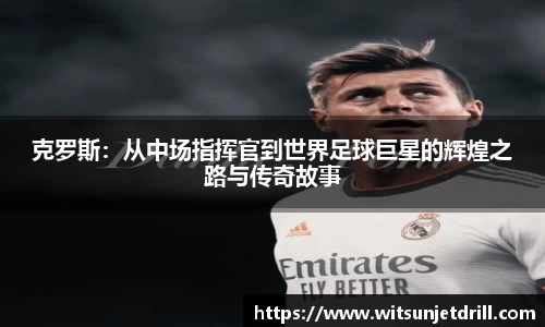 zoty中欧