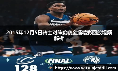 zoty中欧官网