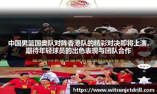 zoty中欧官方app下载