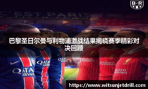 zoty中欧官网