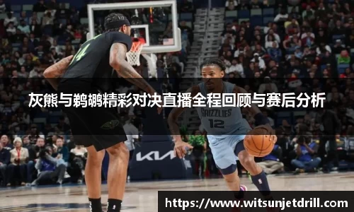 zoty中欧