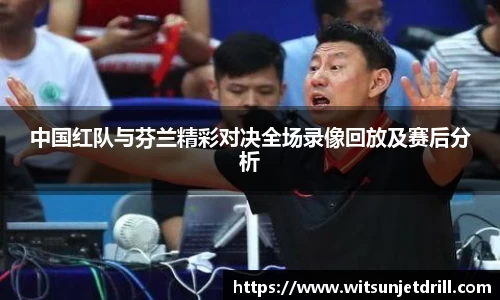 zoty中欧官网