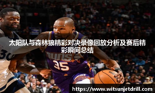 zoty中欧