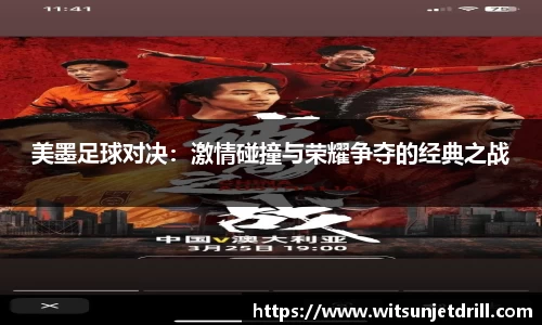 zoty中欧
