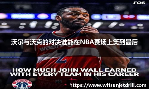 zoty中欧官方网站