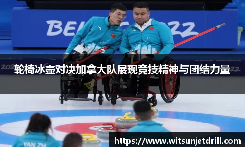 zoty中欧