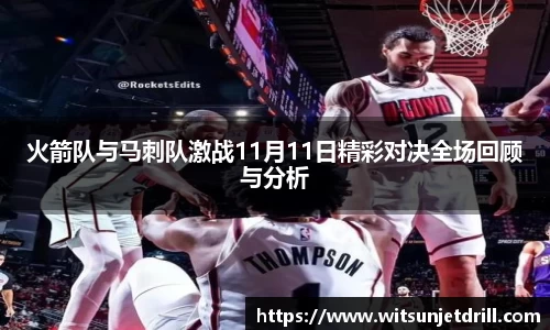 zoty中欧官网